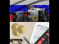 EEUU y Rusia el lío que se están formando con las criptomonedas, hackers, bitcoin, impuestos, irs