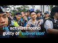 Hong Kong: Democracy activists convicted in landmark ruling | DW News
