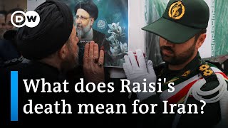SUPREME ORD 10P Raisi was seen as successor to Iran&#39;s supreme leader | DW News