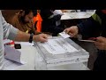 Elecciones sindicales en la multinacional de Alcoa en San Cibrao