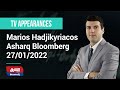 XM.COM - Marios Hadjikyriacos - Asharq  Bloomberg - 27/01/2022