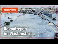 Unwetter in den Vereinigten Arabischen Emiraten: Flughafen unter Wasser | DER SPIEGEL