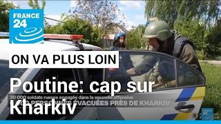 Poutine: cap sur Kharkiv • FRANCE 24