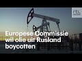 Boycot Russische olie: dit betekent het voor ons