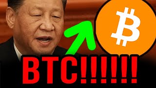 BITCOIN BITCOIN: WTF JUST HAPPENED!!!!! (bullish)