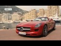 AMG - am start: Mercedes SLS AMG Roadster | motor mobil