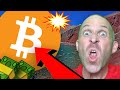 BITCOIN SUPPLY SHOCK ALERT!!!!! 🚨THIS IS NOT A TEST🚨