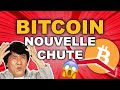 BITCOIN CHUTE ⚠️ SEMAINE MOUVEMENTÉE à VENIR 😱