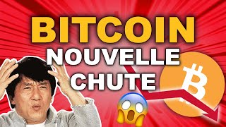 BITCOIN BITCOIN CHUTE ⚠️ SEMAINE MOUVEMENTÉE à VENIR 😱