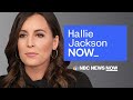 Hallie Jackson NOW - May 17 | NBC News NOW