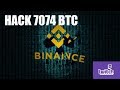 Binance hack 7074 BTC - litecoin vicino all'halving (Cripto talk twitch clip)