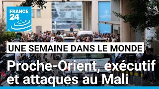 Raid israélien à Beyrouth, gouvernement Barnier et double-attaque djihadiste au Mali • FRANCE 24