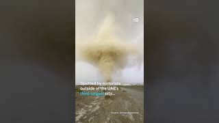 Huge dust devil towers over UAE | DW News