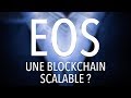 Hebdo - EOS, blockchain du futur ou simple compromis?