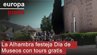DIA La Alhambra celebra este sábado el Día de los Museos con visitas guiadas gratuitas