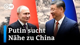 Putin in Peking: Die Pipeline &#39;Power of Sibiria 2’ soll Gas nach China bringen | DW Nachrichten
