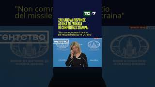 #Zakharova risponde ad una telefonata in conferenza stampa: &quot;No comment sui missili balistici&quot;