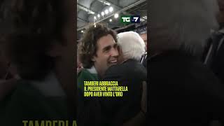 #Tamberi corre ad abbracciare il Presidente #Mattarella dopo aver vinto l&#39;oro