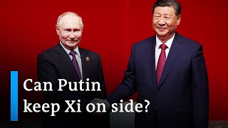 How solid are Russia&#39;s economic ties with China? | DW News