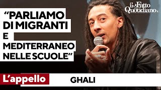 Ghali: “Parlare di più di migranti e Mediterraneo nelle scuole”