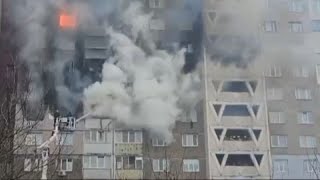 PURE RESOURCES LIMITED Pure Zerstörung: Ukrainische Städte brennen nach russischem Beschuss