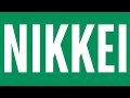 Le Nikkei sur un plus haut de 33 ans : explications - 100% Marchés - soir - 22/05/23