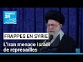 SUPREME ORD 10P - Le guide suprême d'Iran affirme qu'Israël "sera giflé" pour les frappes en Syrie • FRANCE 24