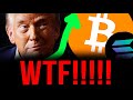 BITCOIN: THIS IS GETTING INSANE!!!!!! (trump starts exchange)