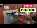 USPS proposes stamp price hike: How much it’ll cost you