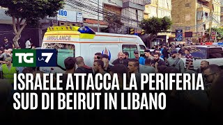 Israele attacca la periferia sud di Beirut in Libano