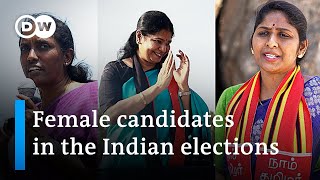 Why are there so few female politicians running in India&#39;s 2024 election? | DW News