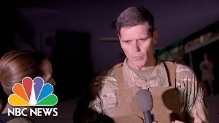 QNB CORP. QNBC Army Generals Detail Central Role Of ‘Q-West’ Base In Mosul | NBC News