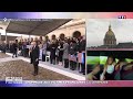 🔴 Attaque du 7 octobre : suivez en direct sur TF1 et LCI l'hommage aux victimes françaises ⤵️