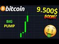 BITCOIN 9800$ ÉNORME HAUSSE COMMENCE !? btc analyse technique crypto monnaie
