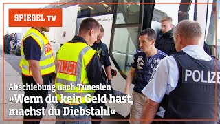 So läuft eine Abschiebung: Die Bundespolizei exklusiv (2017) | SPIEGEL TV