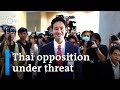 ‘My time will come’: Why Thai politician Pita Limjaroenrat won’t give up | DW News