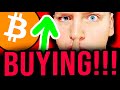 BITCOIN READY TO SHOCK BEARS TODAY!!! (ETF surprise)