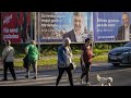 En Croatie, une campagne à couteaux tirés entre le Premier ministre sortant et l'actuel Président