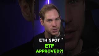 ETHEREUM Is the Ethereum Spot ETF Coming this week?! #shorts