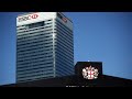 HSBC меняет руководство