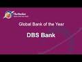 Interview with Stewart Boyd - Bank of the Year Awards 2018