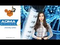“The Buzz” Show: ADMA Biologics (NASDAQ: ADMA) FDA Approval for IVIG Production Scale