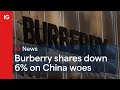 Burberry shares down 6% on China woes 👜