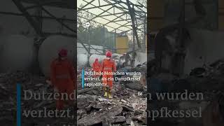 Tote bei Explosion in indischer Chemiefabrik | DW Nachrichten