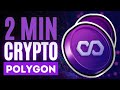 Polygon MATIC Network Explained | 2 Minute Crypto