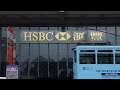 HSBC triplica su beneficio en el primer trimestre del año