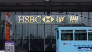 HSBC HOLDINGS ORD USD 0.50 (UK REG) HSBC triplica su beneficio en el primer trimestre del año