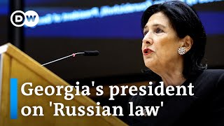 DASH Why Georgia&#39;s &#39;foreign agent&#39; law could dash the country&#39;s hopes of joining the EU | DW News