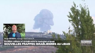 &quot;L&#39;aviation israélienne a mené à l&#39;aube une série de bombardements particulièrement violents&quot;