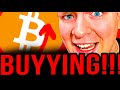 BITCOIN: THIS IS GETTING CRAZY CRAZY....